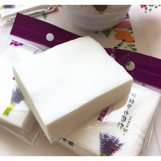 Túi 50 Miếng Bông Tẩy Trang Nhỏ Gọn Tiện Lợi