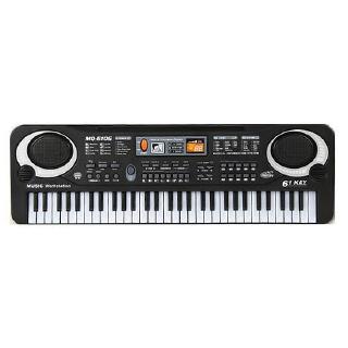 Đàn piano 61 phím cho bé