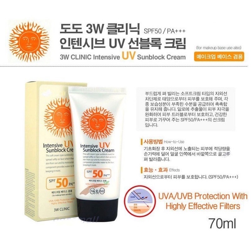 Kem chống nắng 3w Clinic Intensive UV Sunblock Cream SPF 50 Pa+++ 70ml