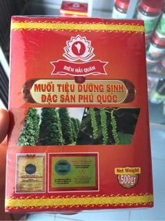 Muối tiêu dưỡng sinh Phú Quốc