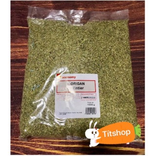 Lá thơm Oregano túi 750gr