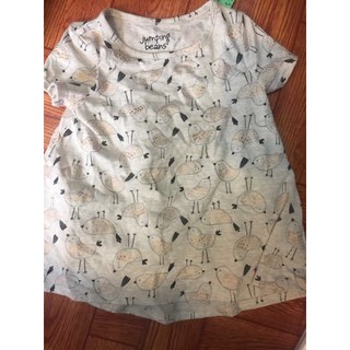 Áo Jumping bean hàng lỗi