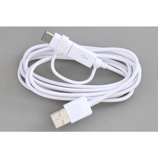 Dây cáp sạc Micro USB dành cho điện thoại Android (20cm)