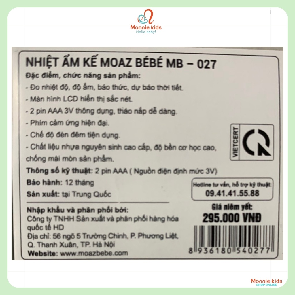 Nhiệt ẩm kế đa năng Moaz BéBé MB-027, nhiệt kế thông minh cho mẹ và bé - Monnie Kids