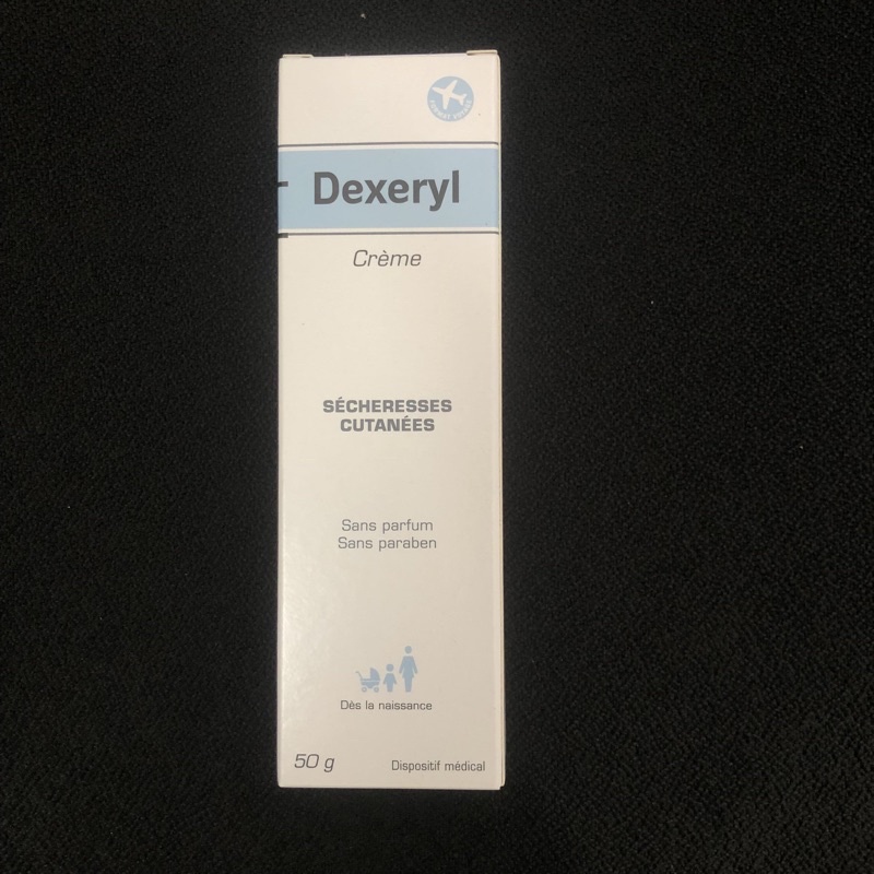 Kem dưỡng da Dexeryl giúp giữ ẩm, ngăn ngừa khô da, nứt nẻ. Dùng an toàn cho trẻ sơ sinh, trẻ nhỏ. Kem Glycerol Pháp