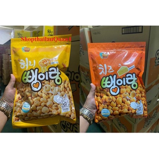 (HCM) Bắp nổ Hàn Quốc 250g date 9/2023