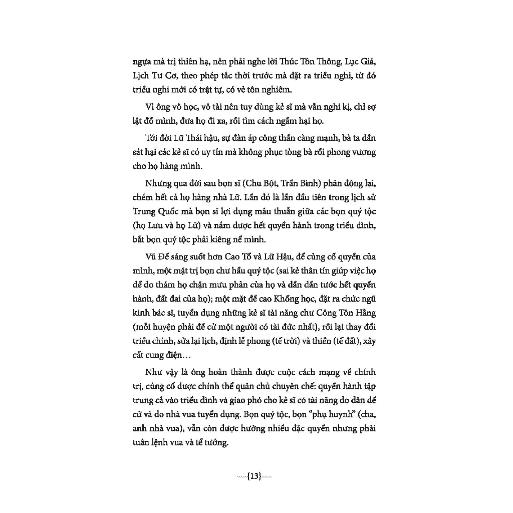 Sách - Sử Ký Tư Mã Thiên - Nguyễn Hiến Lê