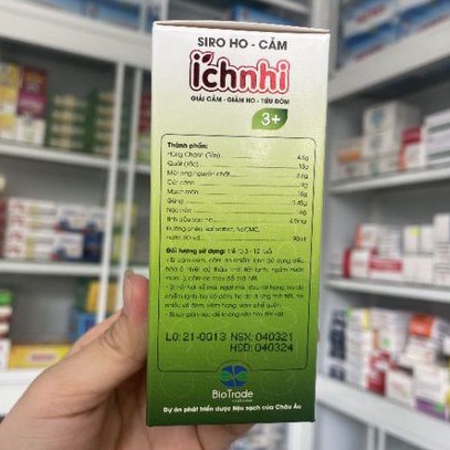 Siro Ho-Cảm Ích Nhi 3+