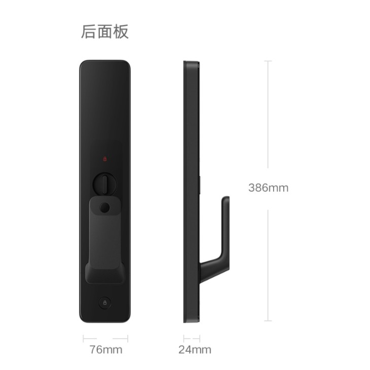 Khoá cửa thông minh có Apple Home kit tay đẩy kéo Xiaomi automatic intelligent door lock