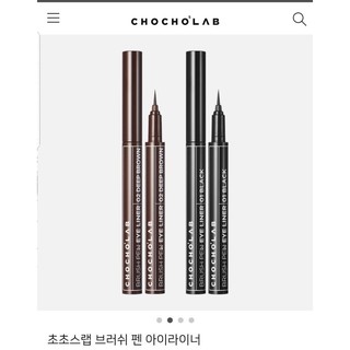 Vẽ mắt nước CHOCHOLAB BLACK