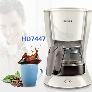 (Khuyến Mãi Cực Lớn) Máy Pha Cafe Philips HD7447 - Chính Hãng