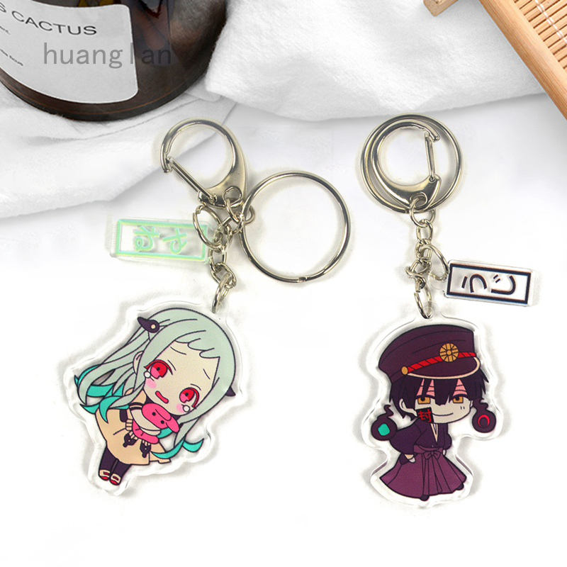 1 Móc Khóa Hình Anime Xinh Xắn