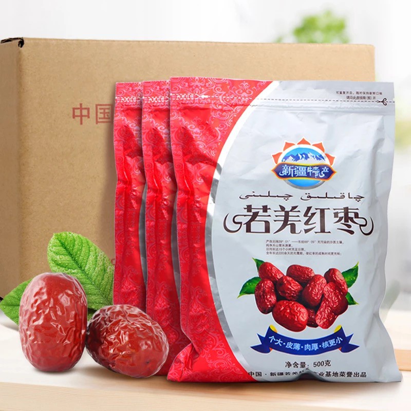 Táo đỏ Tân Cương 0,5kg/gói | BigBuy360 - bigbuy360.vn