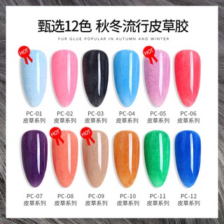 Sơn gel As chai đen mã PC