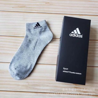 Tất hộp Adidas set 5 đôi