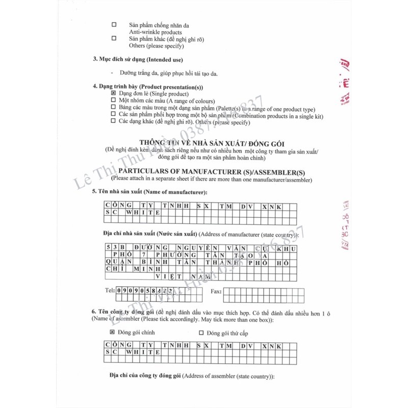 FACE RENEW LUXURY SICA WHITE