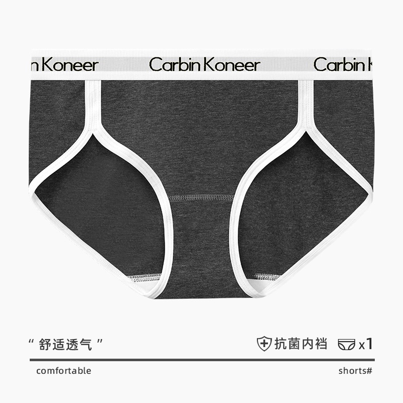 Quần Lót Cotton Thoáng Khí Kháng Khuẩn Dành Cho Nữ