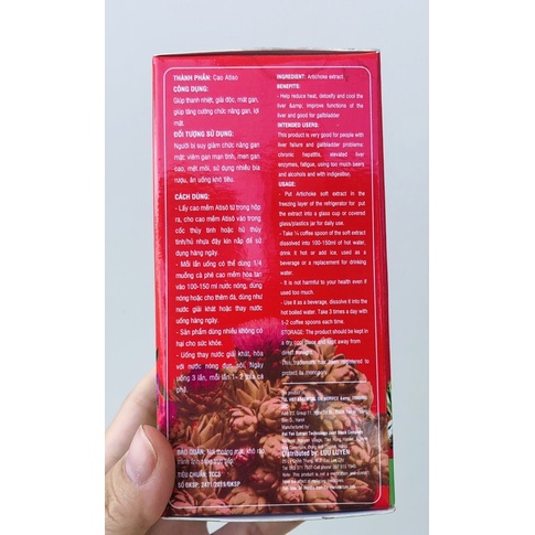 Cao Mềm ATISO 100% Từ Hoa ATISO Đà Lạt 500g (hộp)