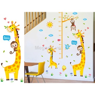 Decal tranh dán tường thước đo hươu cao cổ