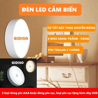Đèn LED cảm ứng chuyển động GIDISO, đèn ngủ, cầu thang, đèn trang trí, đèn cảm biến chuyển động