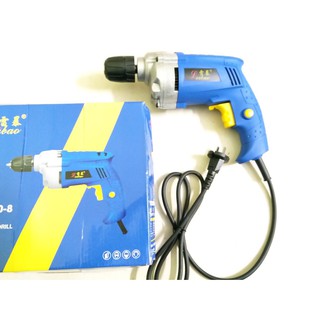 Máy Khoan Điện Cầm Tay