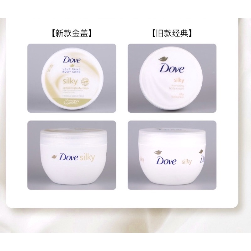 Kem dưỡng thể Dove