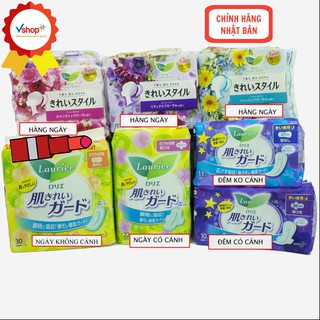 Băng vệ sinh Laurier nội địa Nhật Bản - Đủ Loại