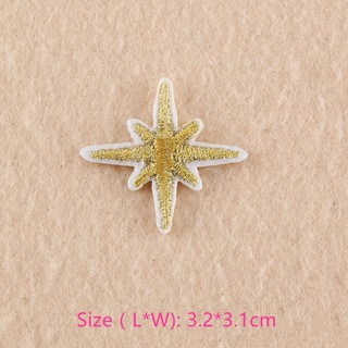 Miếng Vá Quần Áo Hình Ngôi Sao Vàng 3.2x3.1cm