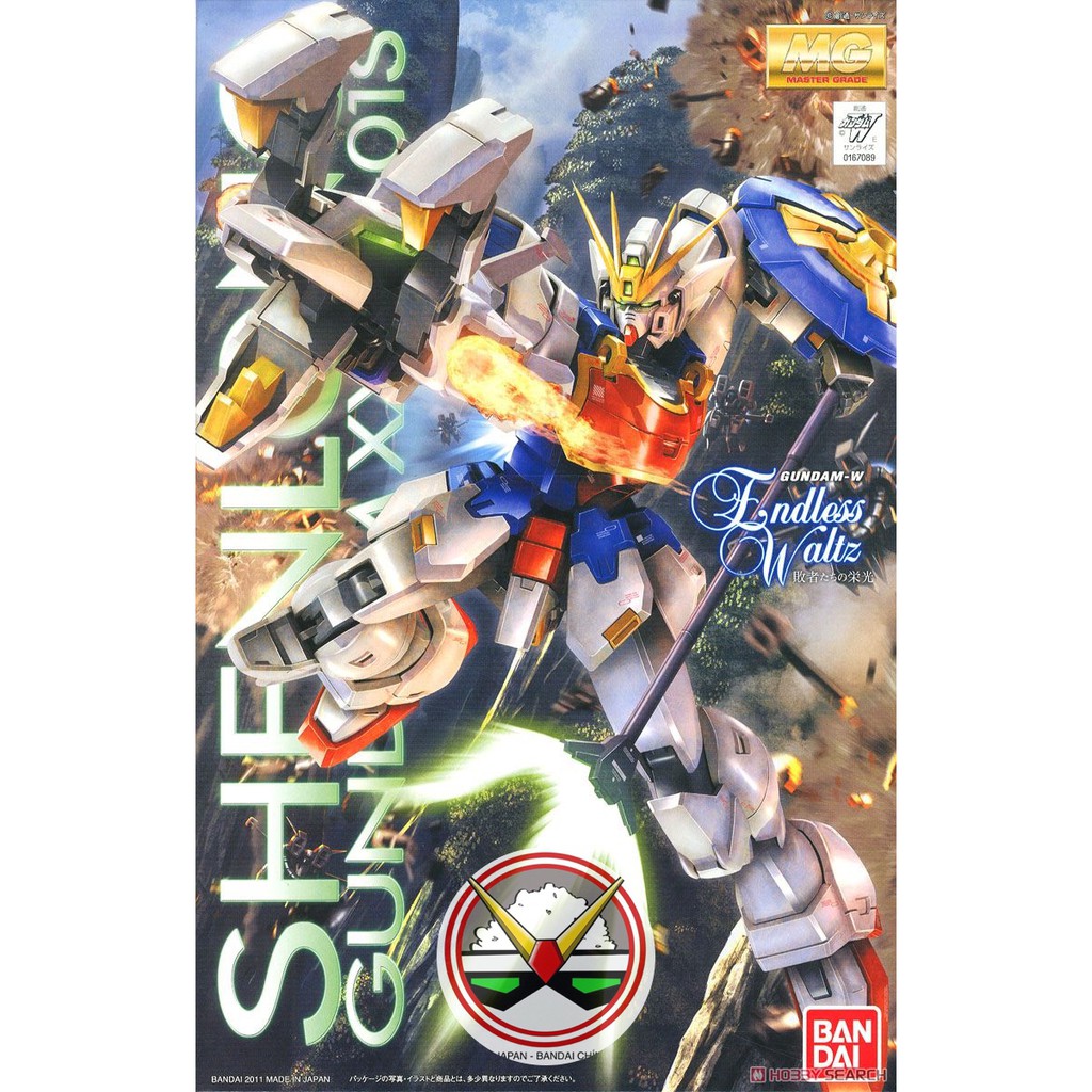 MÔ HÌNH GUNDAM BANDAI MG 1/100 SHENLONG GUNDAM