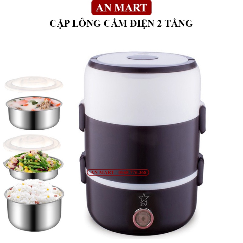 Cặp Lồng Cắm Điện , Hộp Ủ Cơm Giữ Nhiệt 3 Tầng Ruột Inox Giữ Nóng Thức Ăn Cắm Điện Văn Phòng