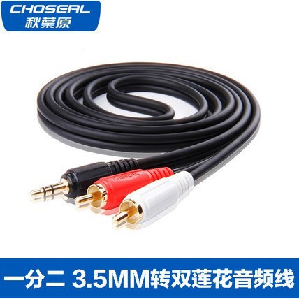 [FREESHIP 50K]_Dây 3.5 Ra 2 AV Loại Đẹp Của Choseal