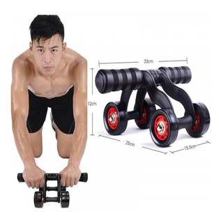 CON LĂN TẬP CƠ BỤNG 4 BÁNH THÁI LAN