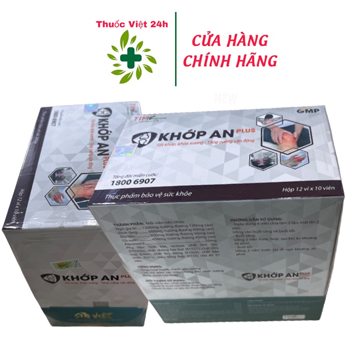 Khớp An Plus - Hộp 120 viên - Hỗ Trợ Hoạt Huyết - TV