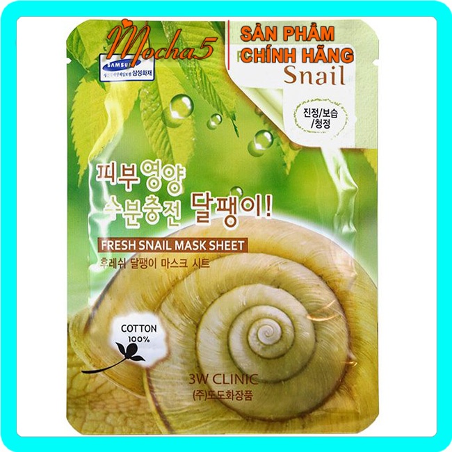 Bán lẻ miếng mặt nạ 3W Clinic Fresh Mask dưỡng trắng mịn da 23ml