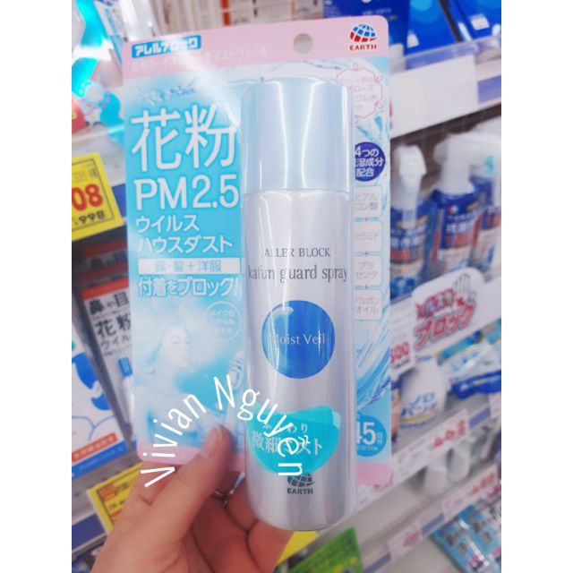 Xịt Khoáng Kháng Khuẩn Dưỡng Da ( mới)