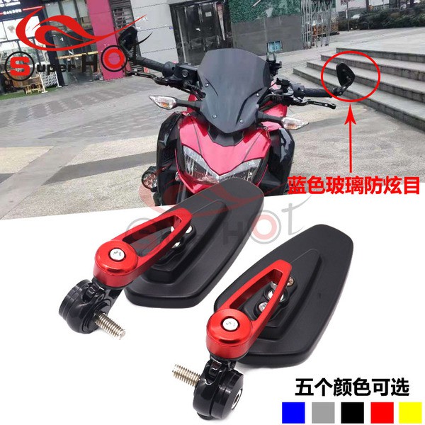 Gương Chiếu Hậu Gắn Tay Lái Xe Mô Tô Kawasaki Z 900 Z 650 Z 800 Z 1000 R