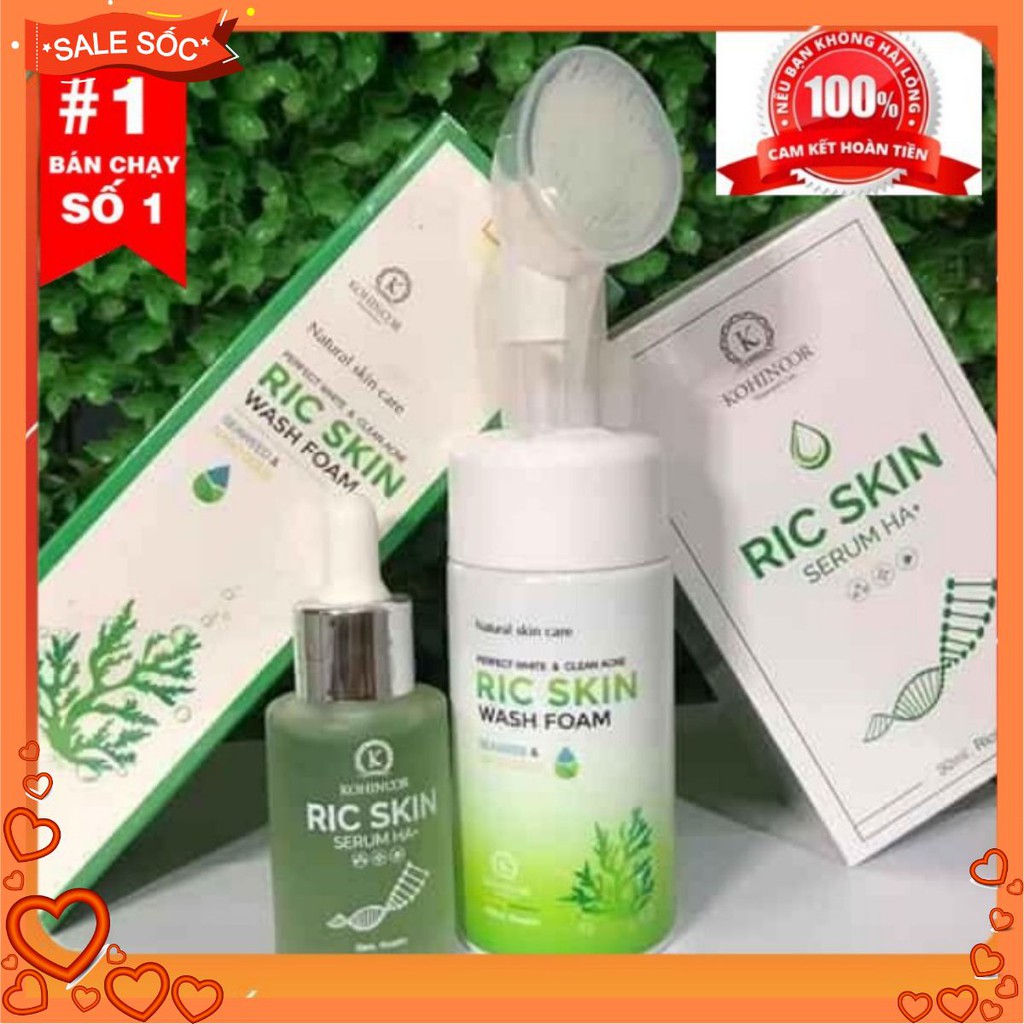 [CHÍNH HÃNG]Combo Serum Ric Skin + Sữa rửa mặt KOHINOOR