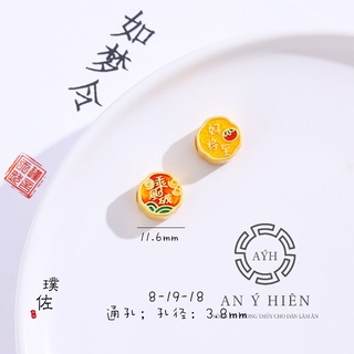 Charm Chốt hoa đào vàng #C116 ( An Ý Hiên)