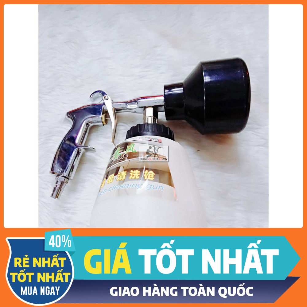 [ HÀNG CHÍNH HÃNG - GIÁ TỐT NHẤT ] SÚNG PHUN BỌT TUYẾT ( LẮP MÁY NÉN KHÍ )(CHO KHÁCH XEM HÀNG)