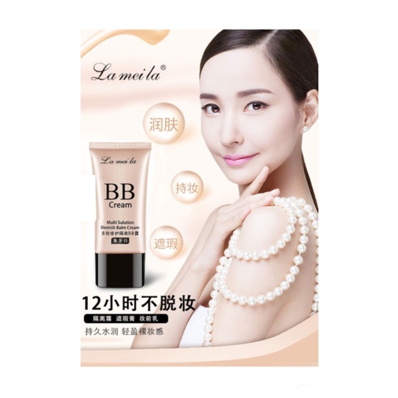 Kem nền trang điểm BB Cream Moisturing Lameila CM19