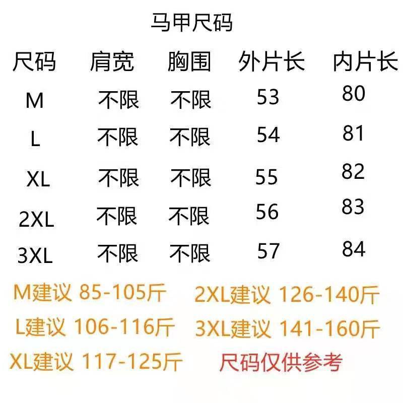 Áo khoác Chiffon mỏng dễ phối đồ | BigBuy360 - bigbuy360.vn