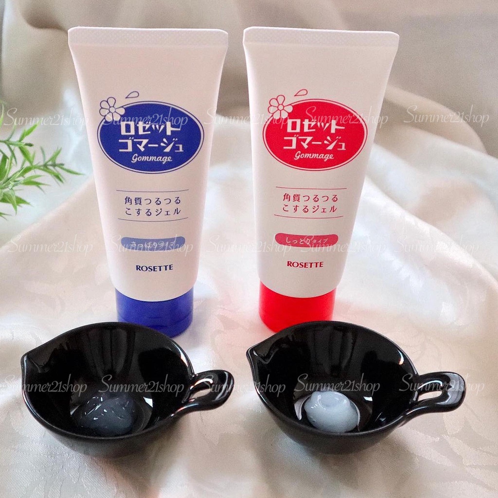 Gel tẩy tế bào chết Rosette Peeling Gel Nhật Bản 120g