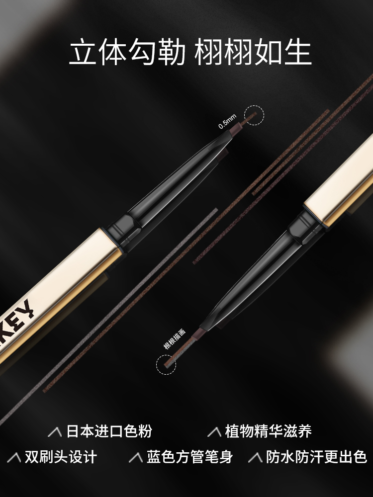 (Hàng Mới Về) Bút Kẻ Lông Mày Colorkeyklaqi Chống Thấm Nước Và Mồ Hôi Siêu Mịn | BigBuy360 - bigbuy360.vn