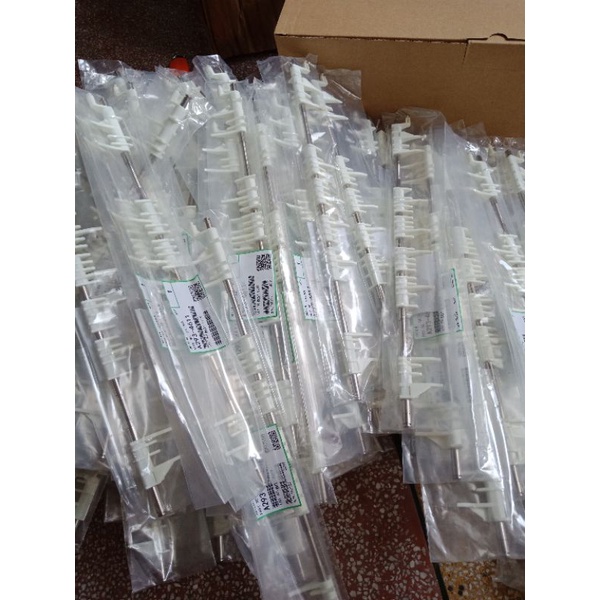 Lược đảo mặt nằm trong dulex máy photocopy ricoh 1060/2060/2075/6000/7500