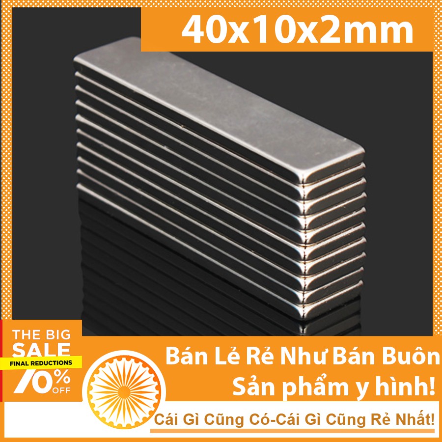 Nam châm đất hiếm hình chữ nhật