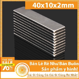 Nam châm đất hiếm hình chữ nhật