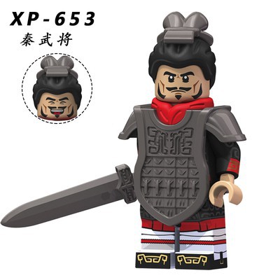 Lego - KT 1088 Mini Lính Trung Hoa Cổ Tần Thủy Hoàng ( 1c )