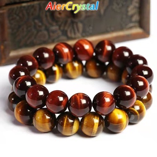 Vòng Tay Chuỗi Hạt Đá Mắt Hổ Tự Nhiên Màu Đỏ Nâu