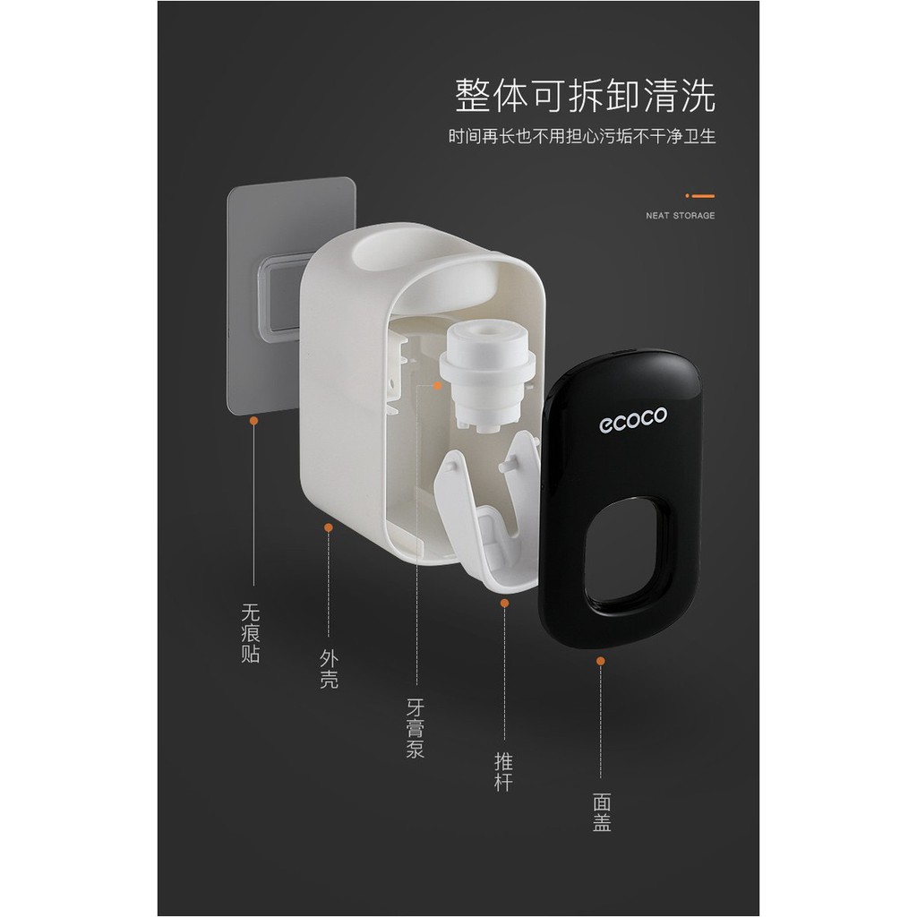Nhả kem ecoco đơn mini mẫu mới - Hộp Nhả Kem Đánh Răng Tự Động Ecoco Mẫu Mới Nhất.Bảo hành 3 tháng 1 đổi 1 lỗi do nhà sả