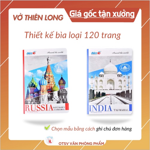 THIÊN LONG ĐIỂM 10 Vở kẻ ngang Kỳ quan thế giới 72 trang, 120 trang láng mịn, không nhòe mực - Hàng cao cấp chính hãng